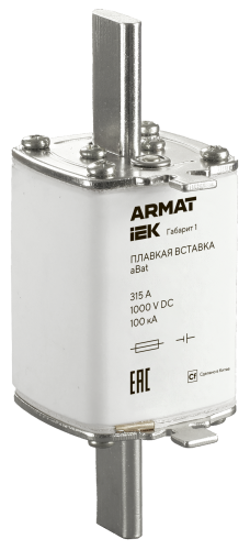 ARMAT Плавкая вставка тип aBat габарит 1 315А DC IEK