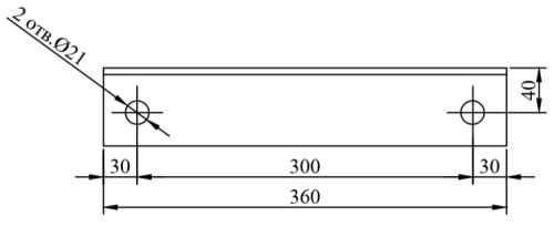 Упор УП50И (2.10-20.МИ.15)