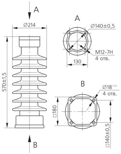 Изолятор ИОС-35-500-03 УХЛ1 фото 2