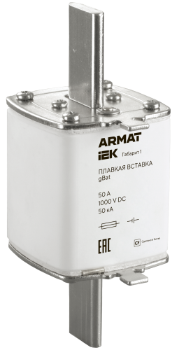 ARMAT Плавкая вставка тип gBat габарит 1 50А DC IEK