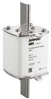 ARMAT Плавкая вставка тип gBat габарит 2 160А DC IEK