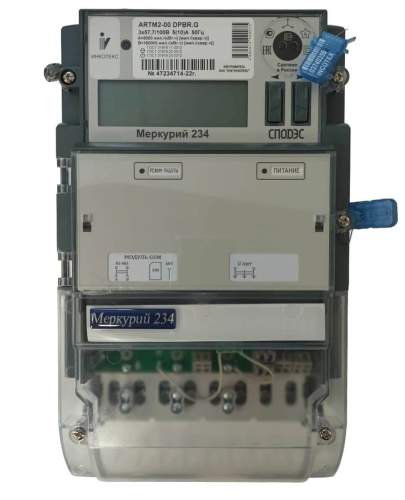 Счетчик Меркурий 234 ARTMX2-00 DPBR.G Счетчик Меркурий 234 ARTMX2-00 DPBR.G