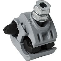 Ответвительный зажим SX 4 (НИЛЕД) 4-50 / 1,5-16 мм