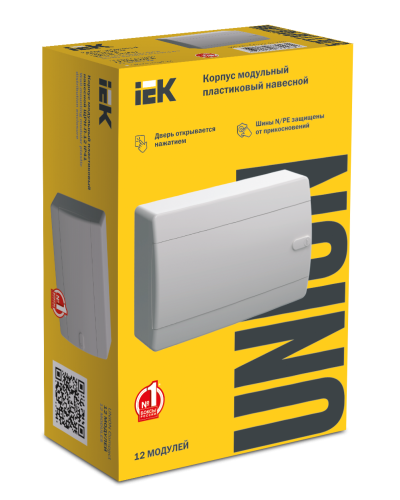 UNION Compact Корпус пластиковый ЩРН-П-12 IP41 белая дверь IEK фото 2