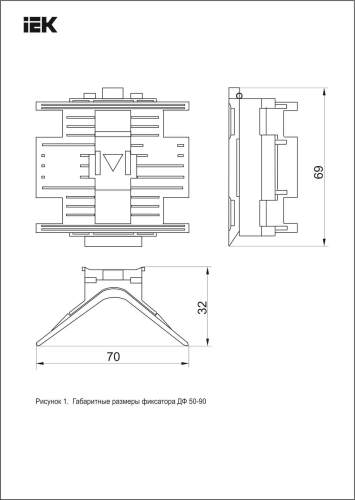 Дистанционный фиксатор ДФ 50-90 IEK UZA-11-50-90 фото 2 Дистанционный фиксатор ДФ 50-90 IEK UZA-11-50-90 фото 2