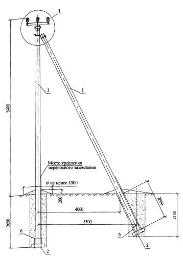 Опора УП20-1Н (27.0002) Опора УП20-1Н (27.0002)