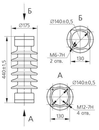 Изолятор ИОС-35-500-02 УХЛ1 фото 2
