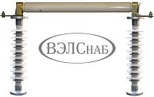 Предохранитель ПКН 001-35 У1