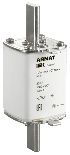 ARMAT Плавкая вставка тип aBat габарит 1 350А DC IEK